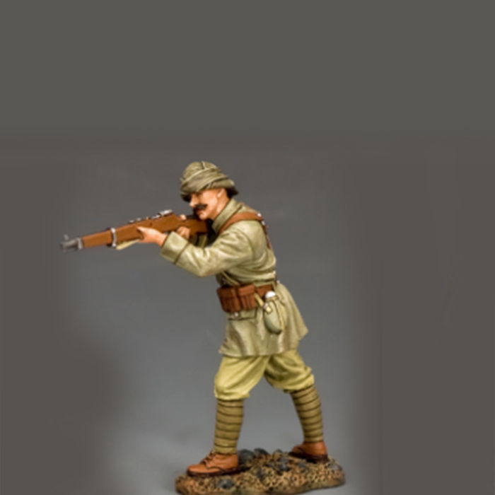 Turkish Soldier Standing Firing